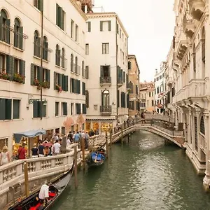 In San Marco Square Apartamento Venecia